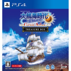 ヨドバシ Com コーエーテクモゲームス 大航海時代 Online Gran Atlas Treasure Box Ps4ソフト オンライン専用 通販 全品無料配達