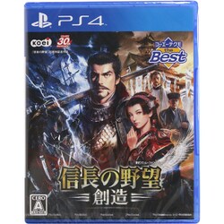 Amazon.co.jp: コーエーテクモ the Best 信長の野望・創造 - PS4