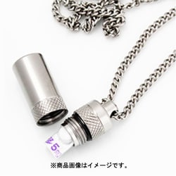 ヨドバシ.com - レジエ 純チタンピルカプセル ネックレス 70cm