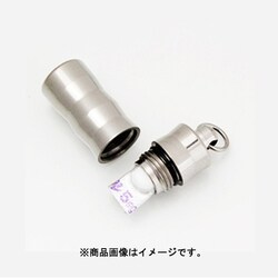 純チタンピルカプセル カプセルのみ PC07-3