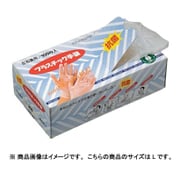 250 [使い捨て手袋 抗菌プラスチック L]