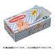 250 [使い捨て手袋 抗菌プラスチック S]