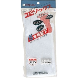 705 [5本指靴下 サラシ 1足入]