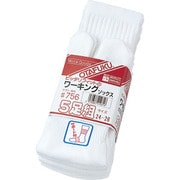 756 [フィットワーキングソックス 5足組 サラシタビ型]