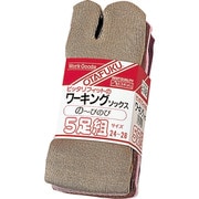 748 [フィットワーキングソックス 5足組 カラータビ型]