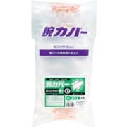 931 [ポリエチ腕カバー 6双入]
