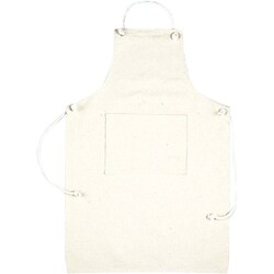 6210 [胸付帆前掛 広幅 白]