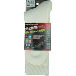 S-810 [クッションパイルソックス 先丸 2足組 L オフホワイト]