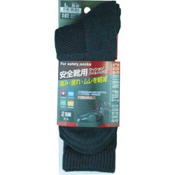 S-812 [クッションパイルソックス 先丸 2足組 L グレー]