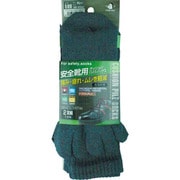 S-818 [クッションパイルソックス 5本指 2足組 グレー]