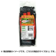 K-19 [PU-WAVE 3足組 LL レッド]