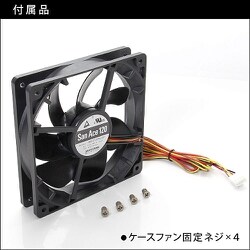 ヨドバシ.com - オウルテック Owltech SF12-S4PWM [山洋電気製 PC