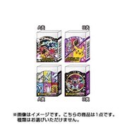 ポケットモンスターXY 光輪の超魔人シリーズ 消しゴム