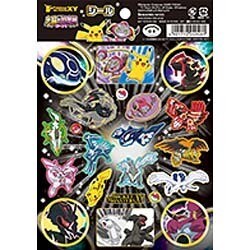 ヨドバシ Com ショウワノート ポケットモンスターxy 光輪の超魔人シリーズ シール 通販 全品無料配達