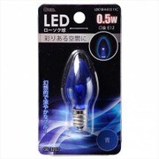LED電球 E12口金 クリアブルー 0.5W LDC1B-H-E12 11C