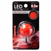 LED電球 E12口金 レッド 0.5W LDG1R-G-E12 11