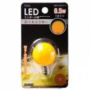 LED電球 E12口金 イエロー 0.5W LDG1Y-G-E12 11