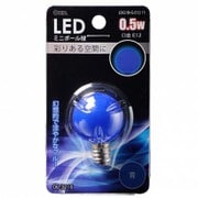 LED電球 E12口金 ブルー 0.5W LDG1B-G-E12 11