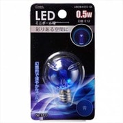 LED電球 E12口金 クリアブルー 0.5W LDG1B-H-E12 12C