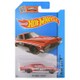 ホットウィール CITY 1971 BUICK RIVIERA [ミニカー]