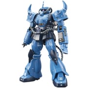 プロトタイプグフ（戦術実証機） [HG 1/144 機動戦士ガンダム THE ORIGIN]