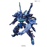 超次元変形フレームロボ ガイアフレーム [キャラクタープラモデル]