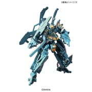 超次元変形フレームロボ マーキュリーフレーム [キャラクタープラモデル]