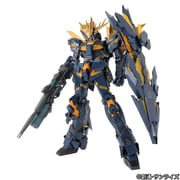 RX-0[N] ユニコーンガンダム2号機 バンシィ・ノルン [PG 1/60 機動戦士ガンダムUC 2017年7月再生産]