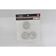 M1/3 マグネシウムインシュレーター 受け皿 3個入