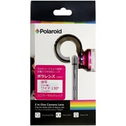 CW67 (PK) [クリップ式スマホレンズ Polalens（ポラレンズ） 接写・ワイド130°2種レンズセット ピンク]