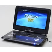 11.6インチ ポータブルDVDプレーヤー PDP-M116B