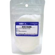 実験くん No.7 高吸水性樹脂 30g [化学実験用薬品]