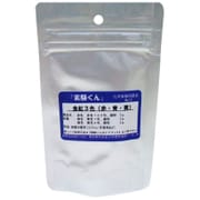 実験くん No.12 食紅3色 赤、青、黄 各2g [化学実験用薬品]