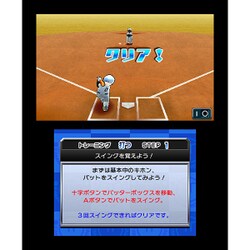 ヨドバシ Com バンダイナムコエンターテインメント プロ野球 ファミスタ リターンズ 3dsソフト 通販 全品無料配達