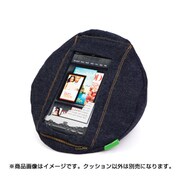 タブレット用クッション tabCoosh(タブクッシュ) 7.0インチ (kindleタイプ) ブルージーンズ
