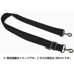 WESTPOINT ノンパッドショルダーストラップ 38mm ブラック MIL-903