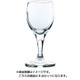 レガート（脚・線・美・人） リキュール 45ml 6個セット 30G39HS