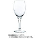レガート（脚・線・美・人） ワイン 170ml 6個セット 30G36HS