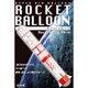 ロケットバルーン [風船]