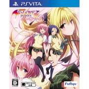 To LOVEる-とらぶる- ダークネス　トゥループリンセス [PS Vitaソフト]