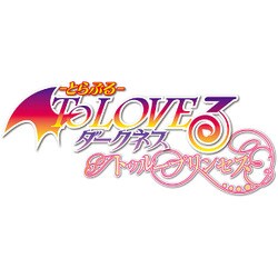 PS VitaソフトTo LOVEる-とらぶる- ダークネス トゥループリンセス 完全初回生産限定版 フリュー 新品 PSVita To LOVEる-とらぶる- ダークネス トゥルー