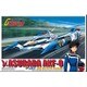 サイバーフォーミュラNo.1 vアスラーダ AKF-0ハヤト