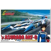 サイバーフォーミュラNo.1 vアスラーダ AKF-0ハヤト