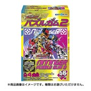 手裏剣戦隊ニンニンジャー パズルガム2 [コレクション食玩]