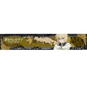 終わりのセラフ マフラータオル02 ミカエラ [キャラクターグッズ]