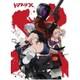 トリアージX ひざ掛け キービジュアル柄 [キャラクターグッズ]