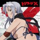 トリアージX ミニタオル01 美琴 [キャラクターグッズ]