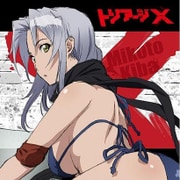 トリアージX ミニタオル01 美琴 [キャラクターグッズ]