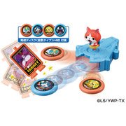 キャラシューター 妖怪ウォッチ ジバニャン [キャラクターグッズ]