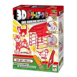 ヨドバシ.com - 3Dドリームアーツペン ペットセット（1本ペン） [3D